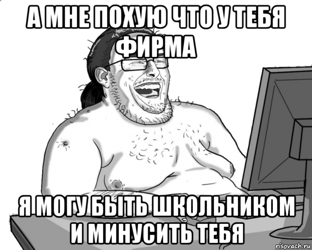"После кого-то брезгую" слова мужа жене после её признания