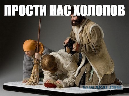 Госсовет РТ выступил против лишения Минниханова звания президента