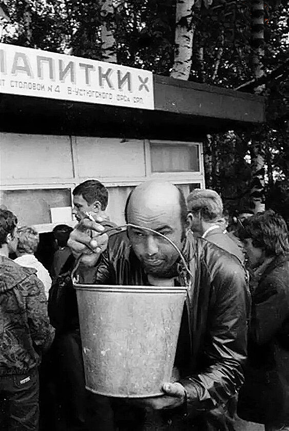 РетроФотоАссорти. Январь 2022