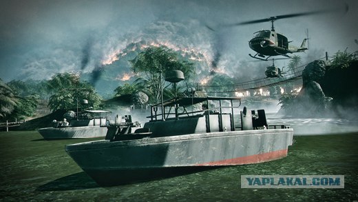 Battlefield: Bad Company 2
