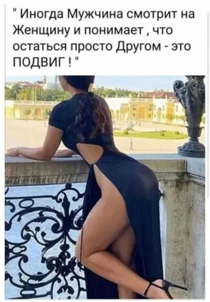 Мемасики от Димасика - Часть 1 (+20 мемов)