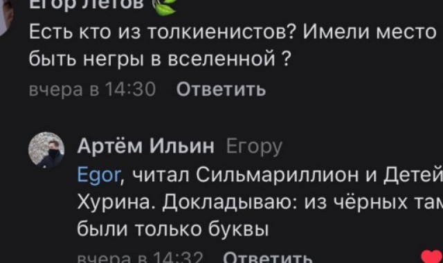 Забавные комментарии из социальных сетей 21.02.22