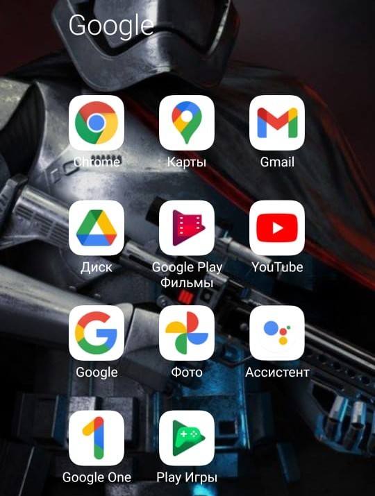 Google перестала лицензировать российские Android-смартфоны и может запретить поставки любых устройств на своей ОС