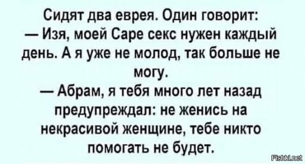 Весёлый полтишок 20.04.22
