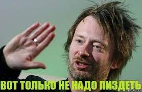 Десять диковинных вещей родом из СССР, назначение которых сегодня не очевидно