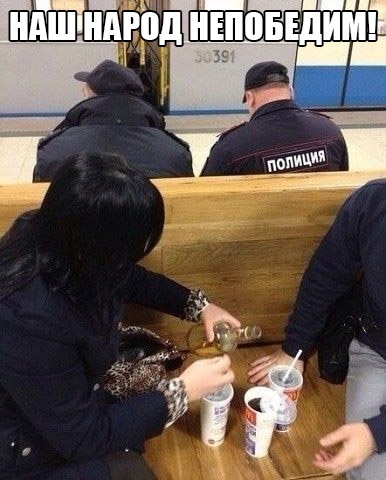 Так себе картинки 08.05.22