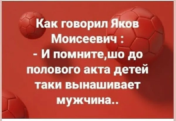 Так себе картинки 19.05.22