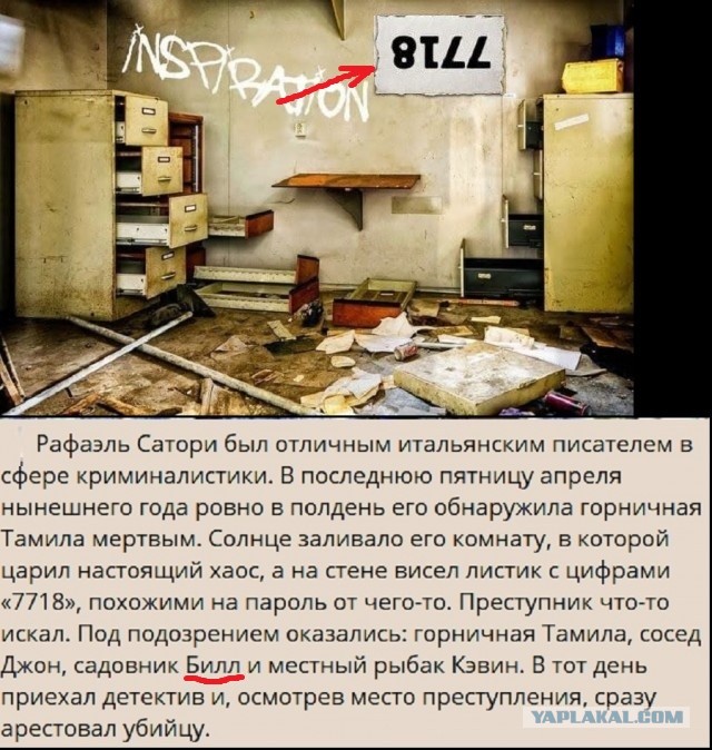 Картинки с надписями и всякие жизненные фразы 26.05.2022