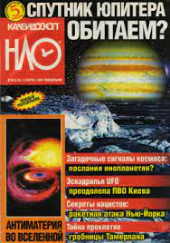 30 фото из лихих 90-х
