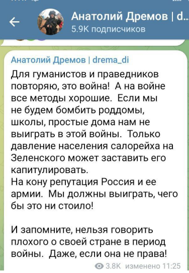 Сегодня ночью снова неспокойно было в Новой Каховке.