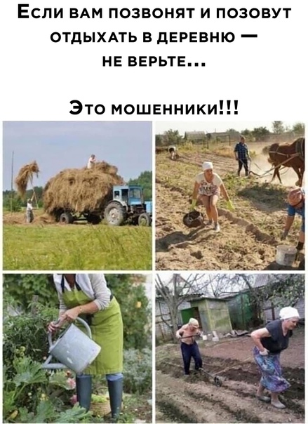 Картинки и мемы для настроения - 03