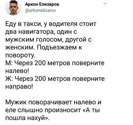 Пилат