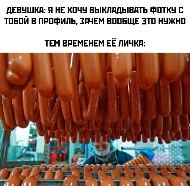 Немного картинок для настроения - 131