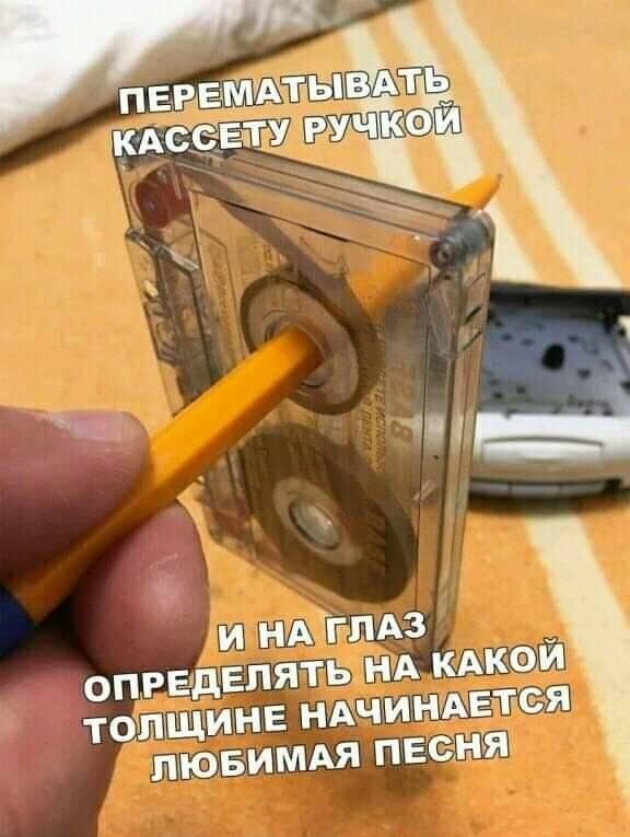 Так себе картинки 06.09.22