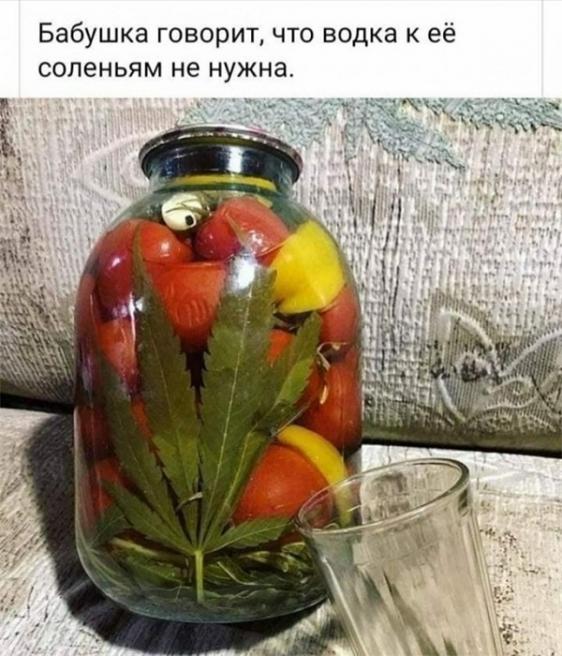 Всякая всячина