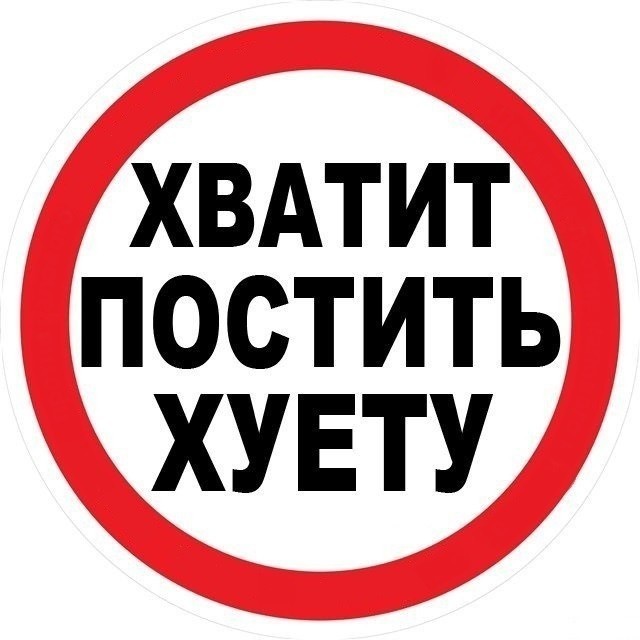 Всё что нужно знать к 35 годам