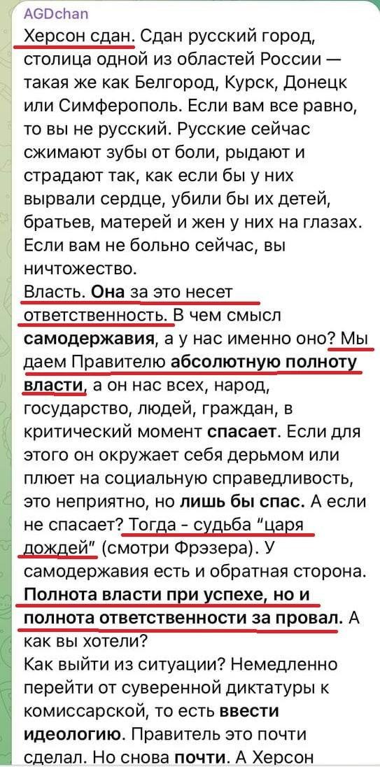 Победная поступь идиотизма по планете.