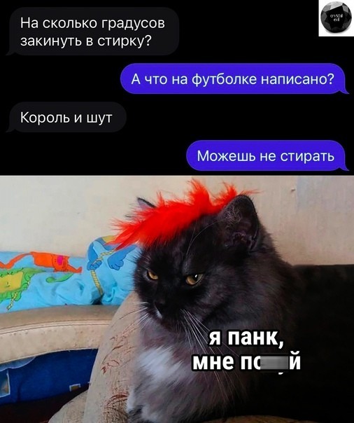 Так себе картинки 17.11.22