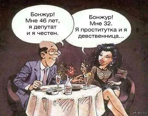 Журналист Андрей Караулов объявлен в розыск