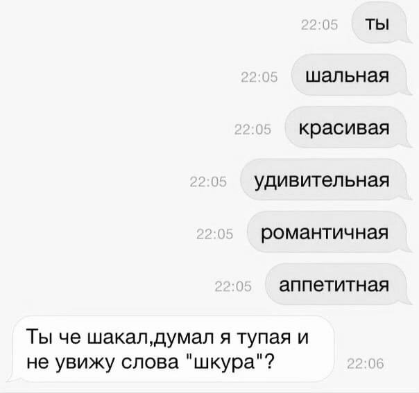 Пятница. И немного слегка пошлых картинок с надписями и без 16+ (16.12)