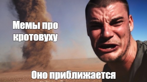 А как вам такое?