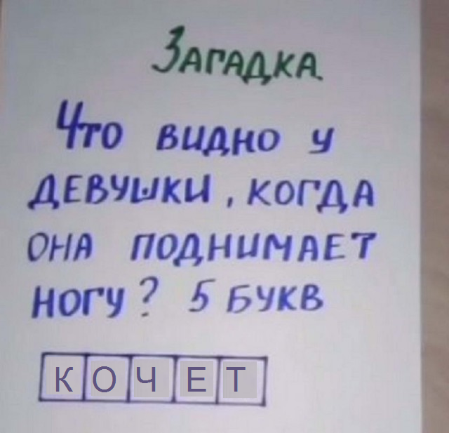 Немного картинок для настроения/постпраздничное