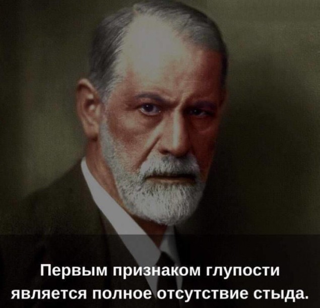 Фотография с голым задом на фоне вулкана в Бали обернулась туристу из России возможной депортацией и угрозами от местных.