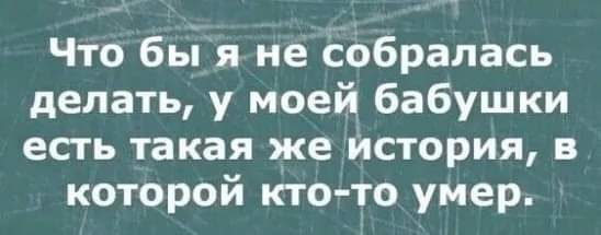 Картинок пост 2