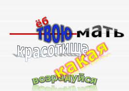 Рыбалка на карася