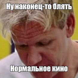 Короткометражка