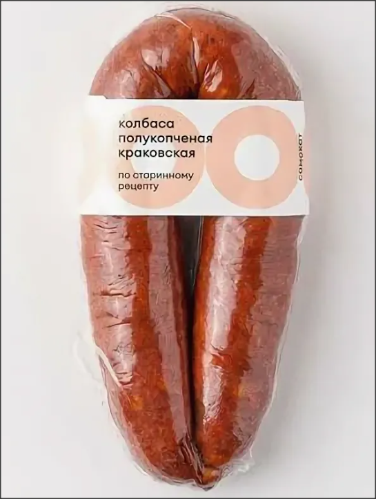 Реклама и колбаса Стародворье!