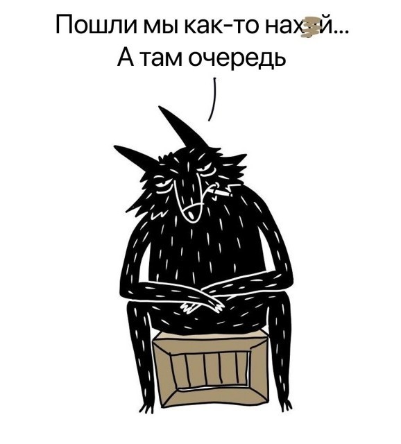 Стыренные картинки