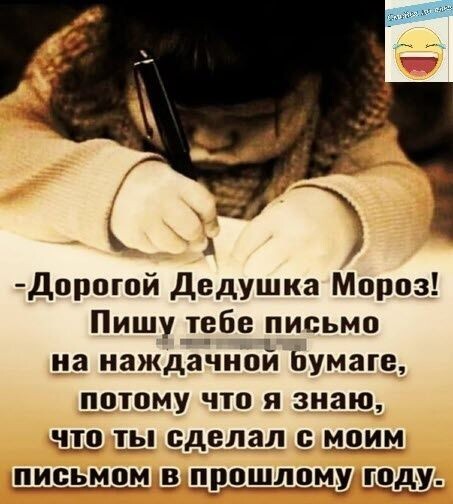 Набрел на склад баянов. Налетай