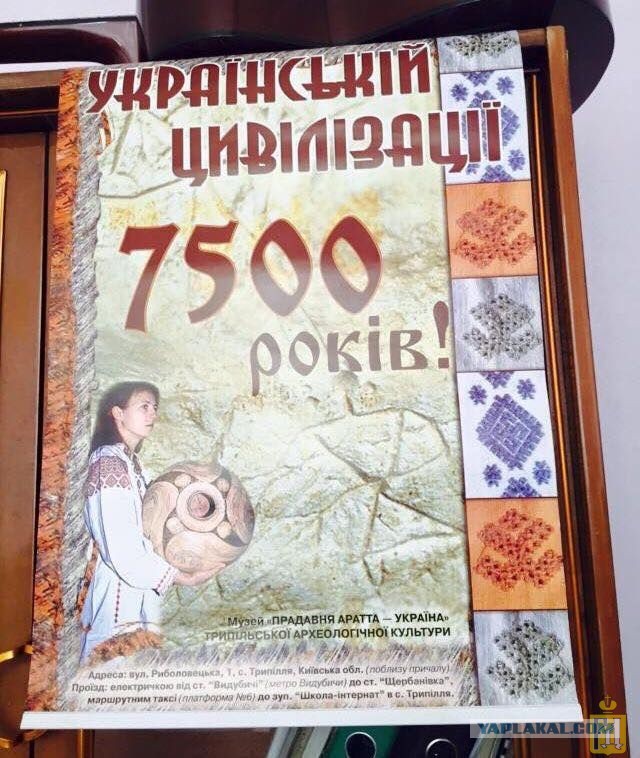 Ничто не предвещало беды: историк Клим Жуков проанализировал новый школьный учебник истории