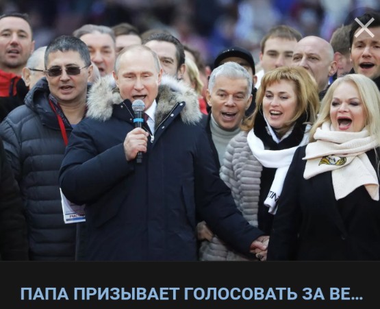 "Принимай Родина 1000000-й мотороллер!"