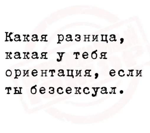 Картинки от Scodero