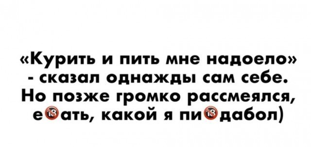 Итоги 2023 года