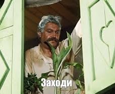 Тайваньская говяжья лапша