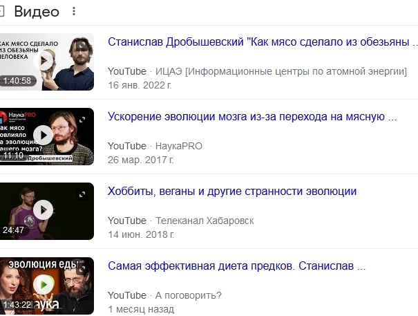 Семья веганов сдает анализы. Комменты огонь
