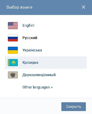 В Крыму атакован еще один корабль ВМФ РФ