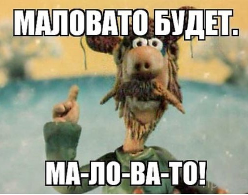 Индийские тиктокеры