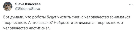 Околоайтишные мемчики 3