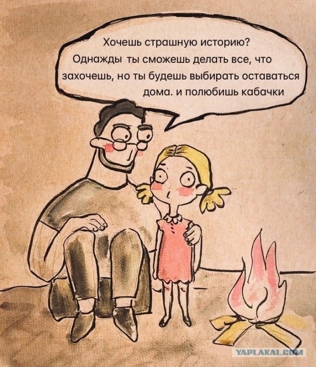 Картинки от Scodero