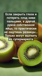 Отряд быстрой деградации