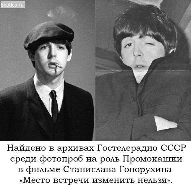 Так себе картинки 02.09.24