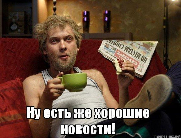 И еще пару слов про удар в Полтаве