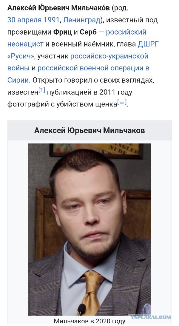 С днем дня