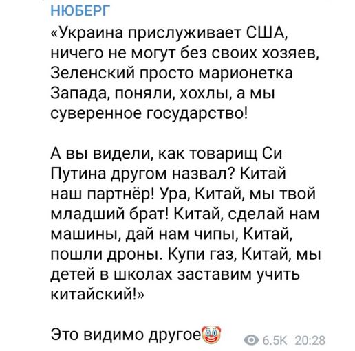Санкционный удар Зеленского!