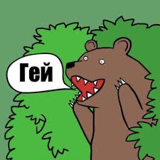 Драсьте, интересно у вас тут