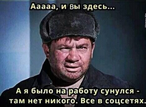 Прикольные и просто красивые картинки 03.01.2025